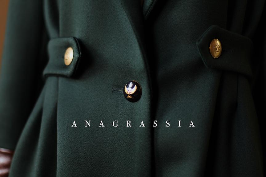 dark green wool coat