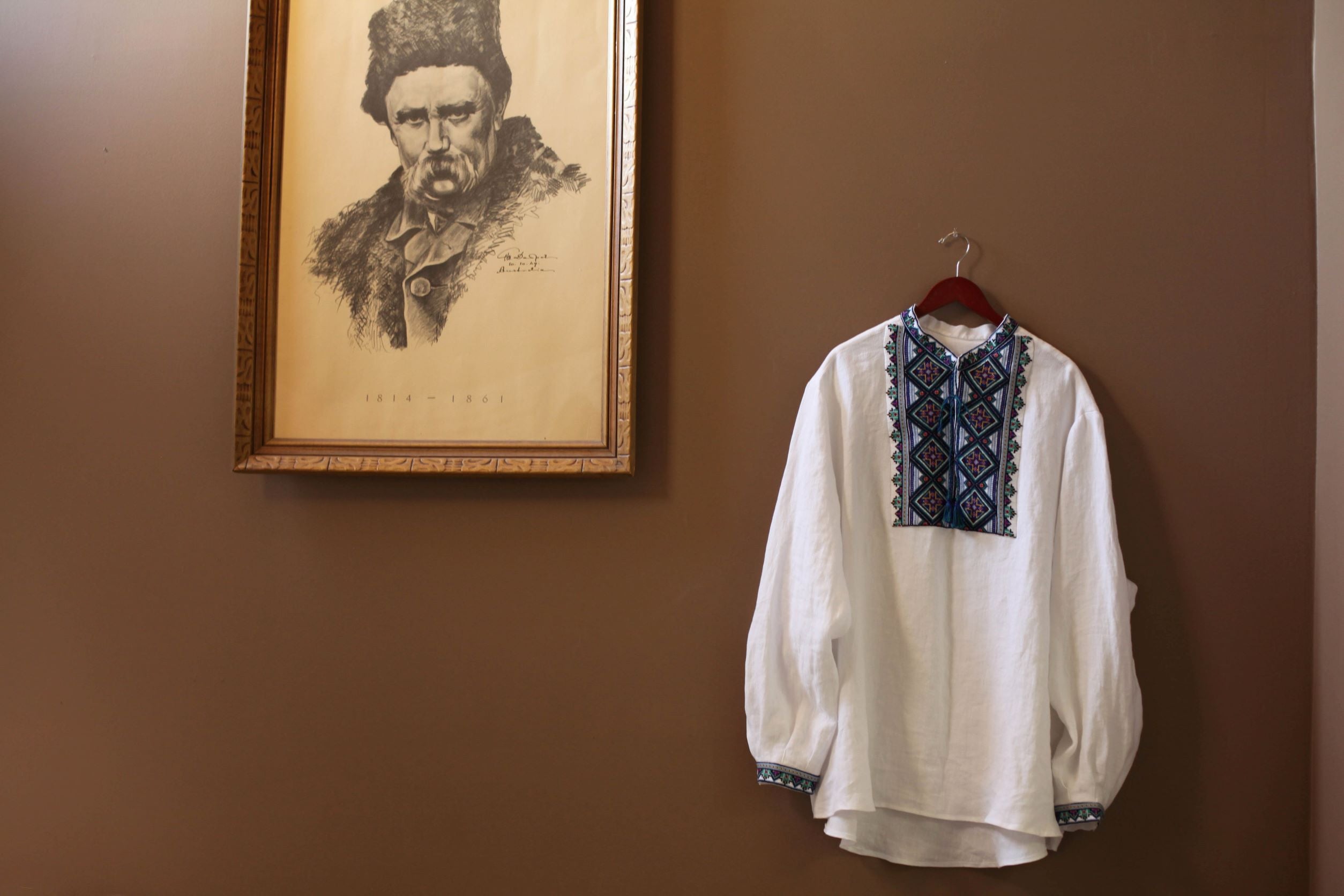 taras ukrainian shirt