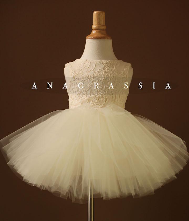 ivory communion dress
