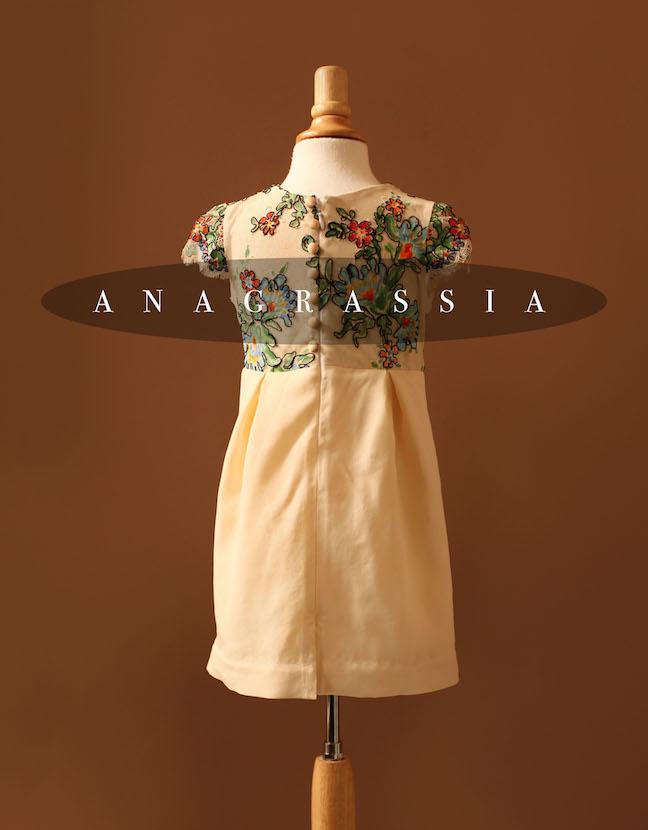 sporty communion dress