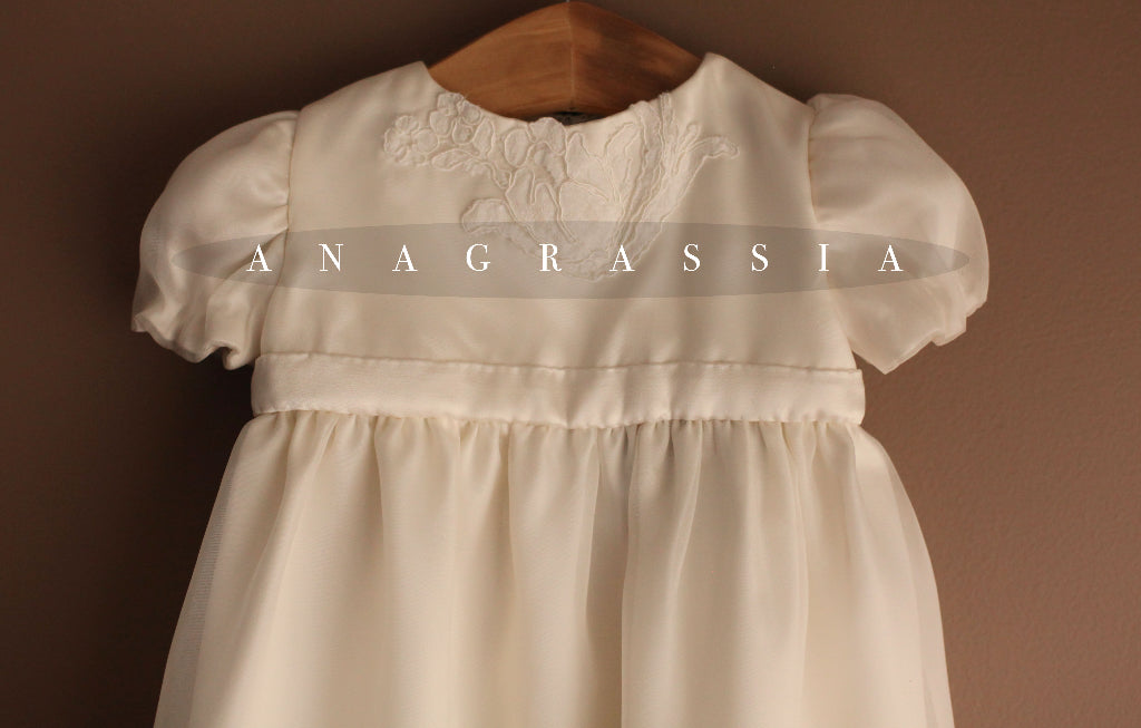 silk organza baptismal gown