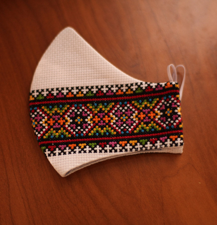 rainbow embroidered mask